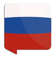 nauka języka rosyjskiego